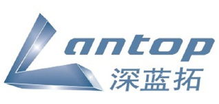 深圳市深藍拓管理咨詢 專業軟件咨詢與實施服務助力企業高效運營