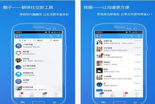 雙雄爭(zhēng)鋒 115瀏覽器與天火瀏覽器軟件快報(bào)及開發(fā)趨勢(shì)解析